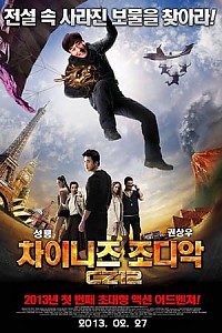 스크린샷