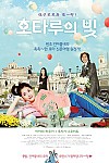 스크린샷