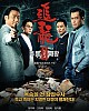https://www.namu02.shop/data/file/movie_new/thumb-17213778226277_80x100.jpg