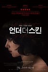 스크린샷