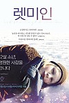 스크린샷