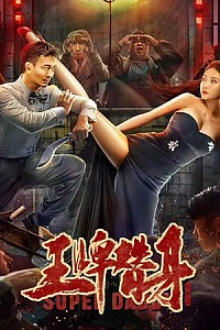 스크린샷