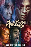 스크린샷