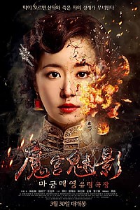 스크린샷