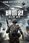 스크린샷