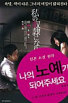 스크린샷