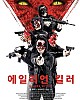 https://www.namu02.shop/data/file/movie_new/thumb-17214431397794_80x100.jpg