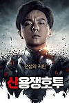 스크린샷