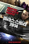 스크린샷