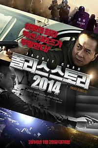 스크린샷