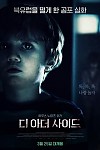 스크린샷