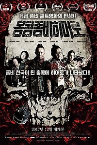 스크린샷