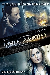 스크린샷