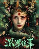https://www.namu02.shop/data/file/movie_new/thumb-17214485685347_80x100.jpg