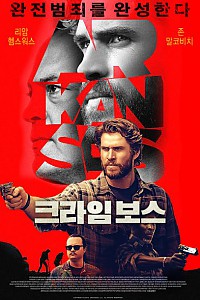 스크린샷