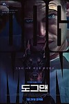 스크린샷