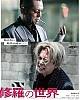 https://www.namu02.shop/data/file/movie_new/thumb-17214611325672_80x100.jpg