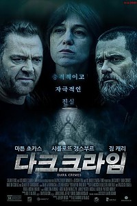스크린샷
