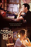 스크린샷