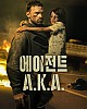 https://www.namu02.shop/data/file/movie_new/thumb-17214617131127_80x100.jpg