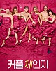 https://www.namu02.shop/data/file/movie_new/thumb-17214624262921_80x100.jpg