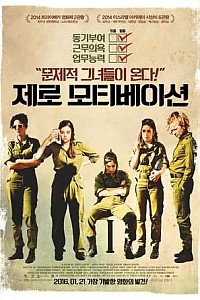 스크린샷