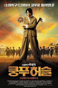 스크린샷