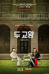 스크린샷