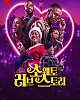 https://www.namu02.shop/data/file/movie_new/thumb-17214650805216_80x100.jpg