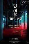 스크린샷