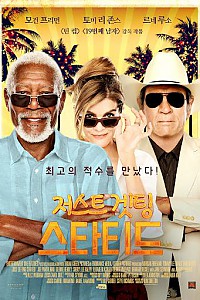 스크린샷