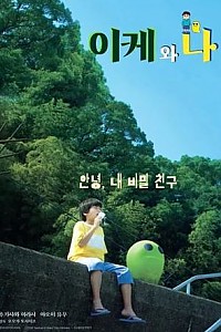 스크린샷