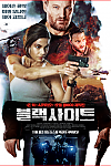 스크린샷