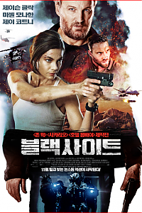 스크린샷