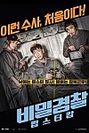 스크린샷