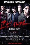 스크린샷