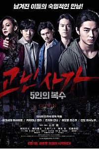 스크린샷