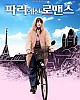 https://www.namu02.shop/data/file/movie_new/thumb-17214674534238_80x100.jpg