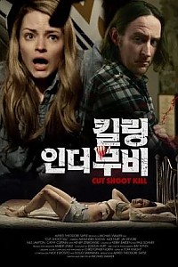 스크린샷