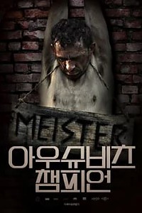 스크린샷