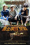 스크린샷