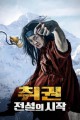 스크린샷