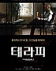 https://www.namu02.shop/data/file/movie_new/thumb-1721471051233_80x100.jpg