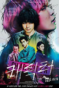 스크린샷