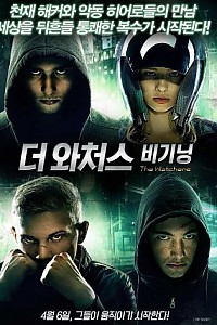 스크린샷