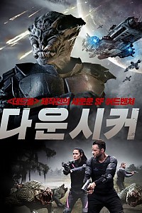 스크린샷