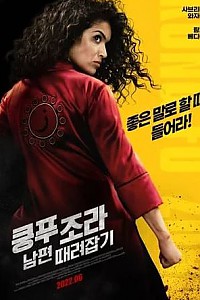 스크린샷