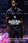 스크린샷