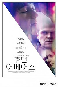 스크린샷
