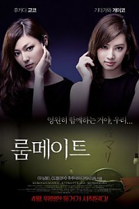 스크린샷
